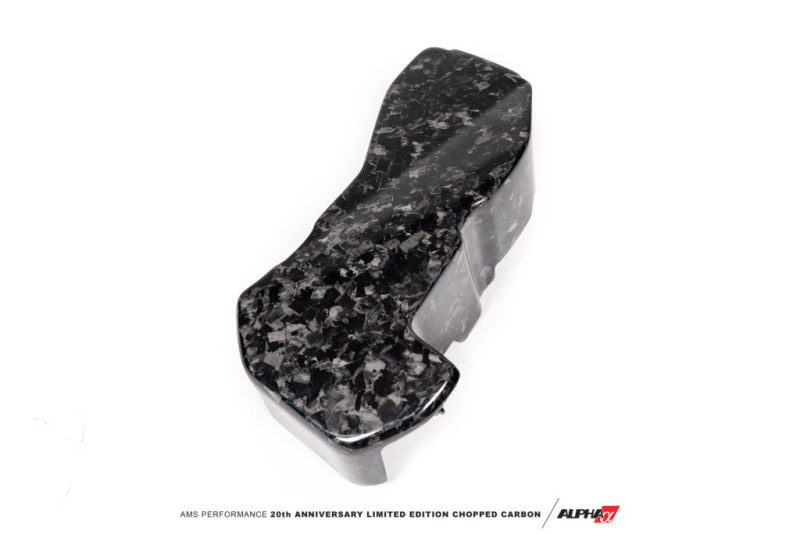 AMS Performance Forged Carbon Fiber ECU Cover for 2020+ Toyota GR Supra - Part #AMS.38.06.0003-2