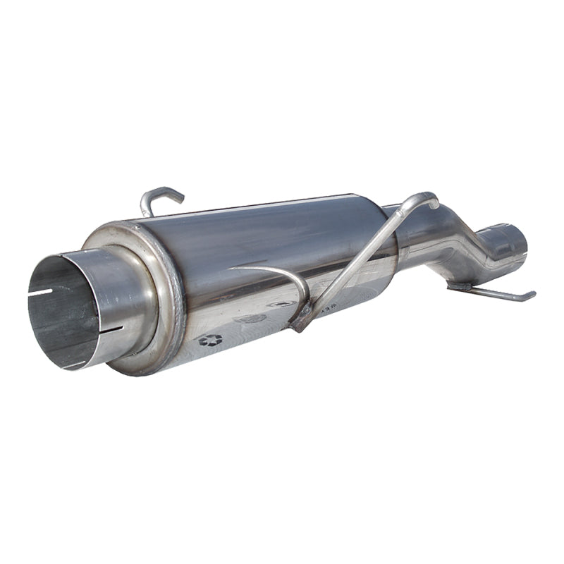 MBRP High-Flow Muffler Assembly for Dodge Cummins 600/650 - Fits 2004.5-2007 Models with 4.5 inch Tip