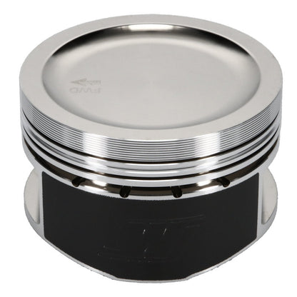 Wiseco Nissan SR20/SR20DET Turbo Piston Set - 87mm Bore, Forged Performance for Racing