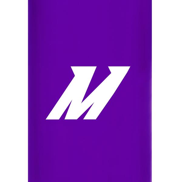 Mishimoto 2.00-inch Silicone Coupler in Purple - Universal Fit with High Heat Tolerance