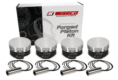 Wiseco K618M775 Professional Series Forged Racing Pistons for Mini Cooper 2002-2005, 77.50 mm Bore
