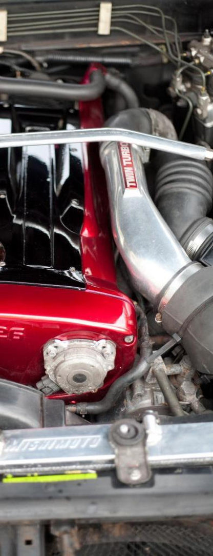 Mishimoto R32 Nissan Skyline Aluminum Radiator - High Performance Cooling Upgrade