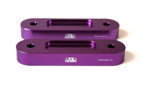 BLOX Racing Honda S2000 Front 12mm Thin Spacer Bump Steer Kit - Black (Lowered 1 inch or More)