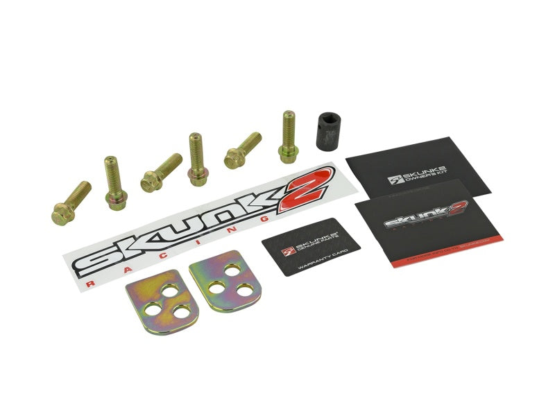 Skunk2 Racing Gold Anodized Rear Lower Control Arm for Acura RSX and Honda Element (Part #542-05-0210)