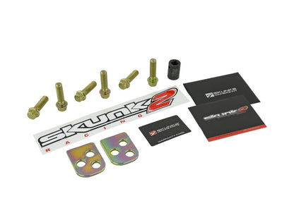 Skunk2 Racing Gold Anodized Rear Lower Control Arm for Acura RSX and Honda Element (Part #542-05-0210)