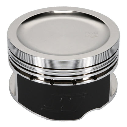 Wiseco Nissan SR20/SR20DET Turbo Piston Set - 87mm Bore, Forged Performance for Racing