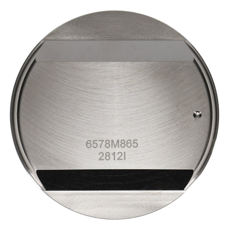 Wiseco Nissan RB25DET Forged Racing Piston Set - Part Number K578M865AP