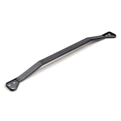 Seibon 2023+ Nissan Z Carbon Fiber Front Strut Brace