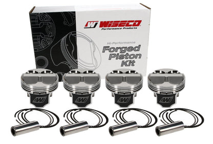 Wiseco K573M87AP Honda K20A Forged Racing Piston Set - 87mm Bore, 30mm Compression Height