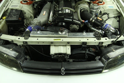 Mishimoto R33/R34 Nissan Skyline Aluminum Radiator – High Performance Cooling for 1993-2002 Models