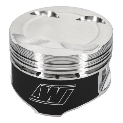 Wiseco K553M845 Professional Series Forged Racing Pistons for Mazda 1.8L 16V L8 - 84.50 mm Bore, Set of 4