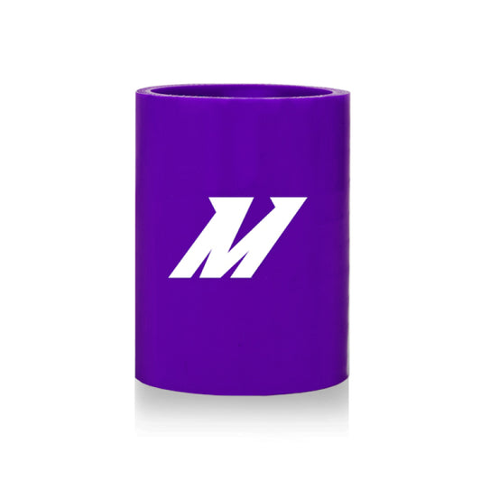 Mishimoto 2.00-inch Silicone Coupler in Purple - Universal Fit with High Heat Tolerance