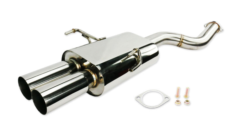 ISR Performance Series II MBSE Rear Section for BMW E36