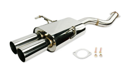 ISR Performance Series II MBSE Rear Section for BMW E36
