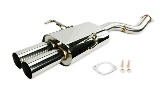 ISR Performance Series II MBSE Rear Section for BMW E36