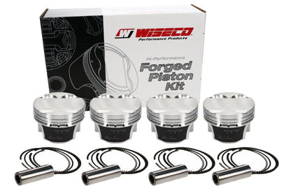 Wiseco Hyundai 4B11 T Spherical Dish Piston Set – 86.50mm Bore for 2010-2013 Hyundai Genesis Coupe