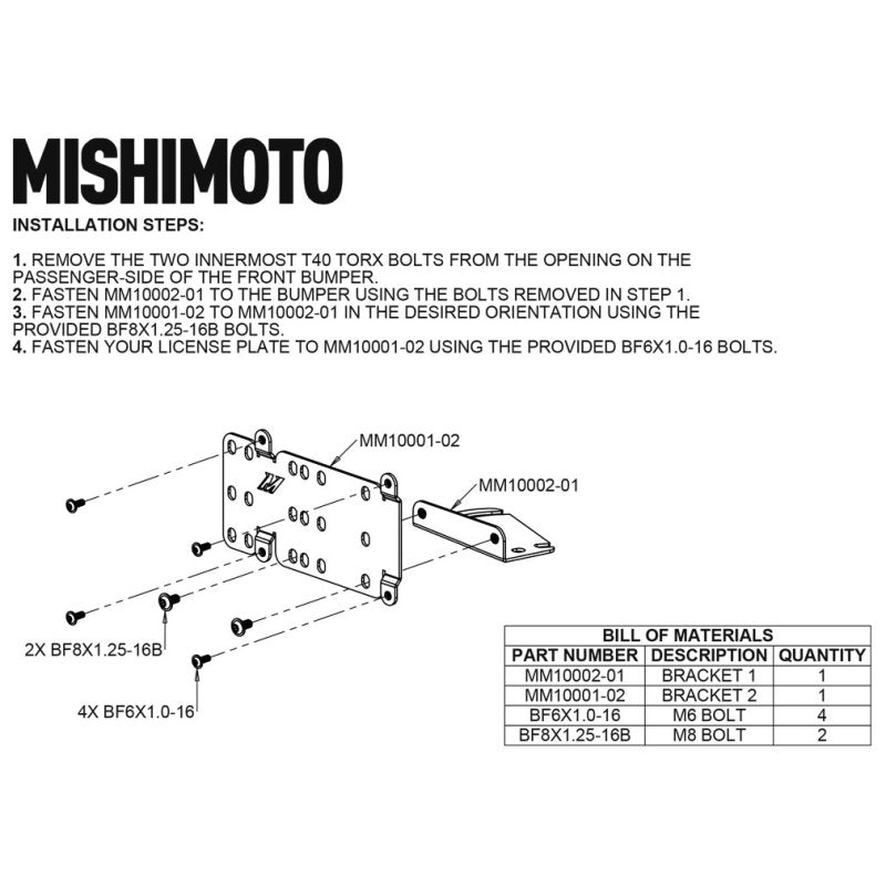 Mishimoto 2021+ Ford Bronco Modular Bumper License Plate Relocation Kit