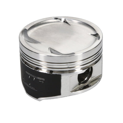 Wiseco K544M87 Professional Series Forged 87mm Honda H22 Piston Set