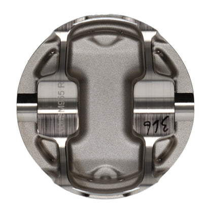 Wiseco Nissan VQ37 Forged Racing Piston Set – 96mm Bore, High-Performance Engine Components