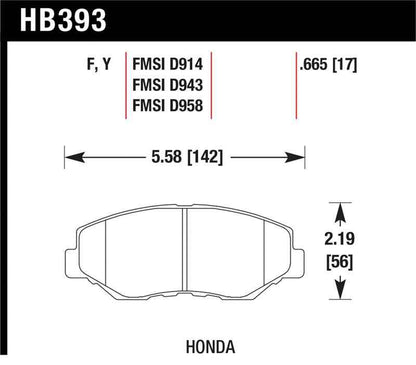 Hawk Acura/Honda HPS Street Front Brake Pads