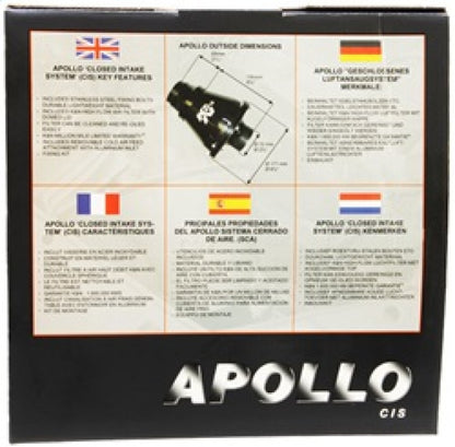 K&N Engineering Apollo Cold Air Induction System for Lotus Elise and Exige - Part #57A-6034
