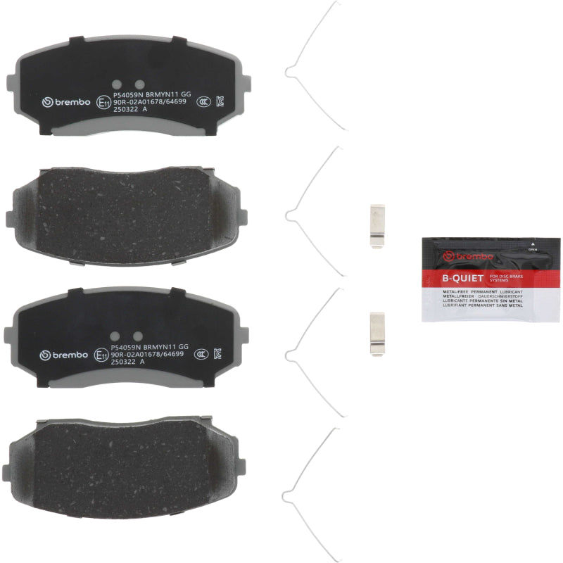 Brembo OE P54059N Front Brake Pads for Ford Edge, Mazda CX-9, Lincoln MKX, Mazda CX-7, Mazda CX-5
