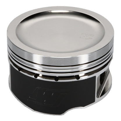 Wiseco Nissan SR20/SR20DET Turbo Piston Set - 87mm Bore, Forged Performance for Racing