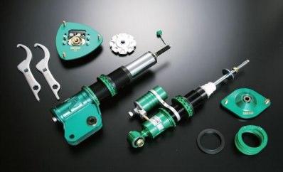 Tein Super Racing Coilovers for 1996-2000 Honda Civic EM1/EJ6/EJ7/EJ8 by Tein Part DSH00-81LS1