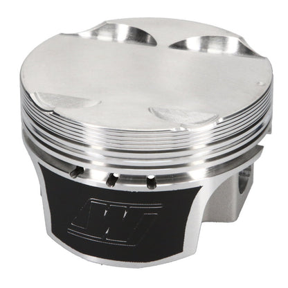Wiseco Hyundai 4B11 T Spherical Dish Piston Set – 86.50mm Bore for 2010-2013 Hyundai Genesis Coupe