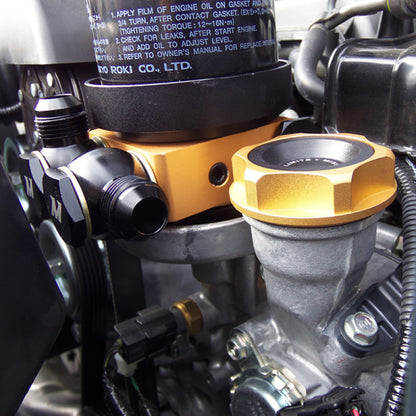 Mishimoto Oil Sandwich Plate with Rear-Mounted Thermostat for Enhanced Engine Temperature Control
