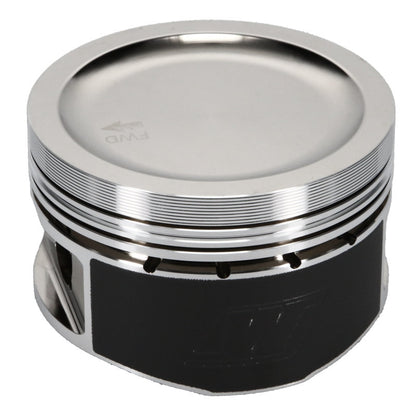 Wiseco Nissan SR20/SR20DET Turbo Piston Set - 87mm Bore, Forged Performance for Racing