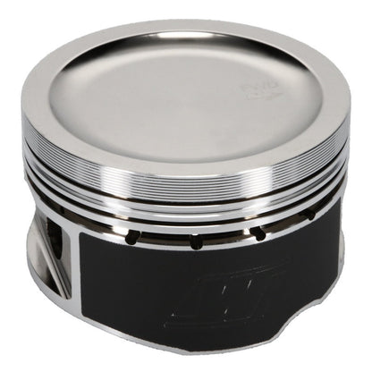 Wiseco Nissan SR20/SR20DET Turbo Piston Set - 87mm Bore, Forged Performance for Racing