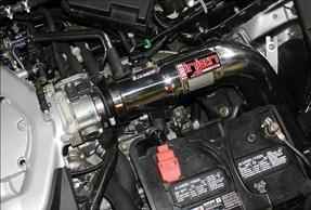 Injen 08-09 Accord Coupe 3.5L V6 Polished Cold Air Intake