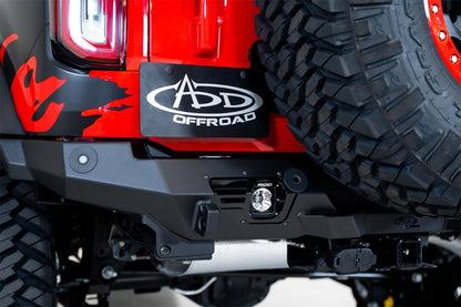 Addictive Desert Designs 21-22 Ford Bronco Bomber Rear Bumper with Mounts for Cube Lights in Hammer Black