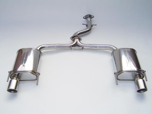 Invidia Q300 Axle-Back Exhaust for Lexus IS250/IS350 (2006-2011)