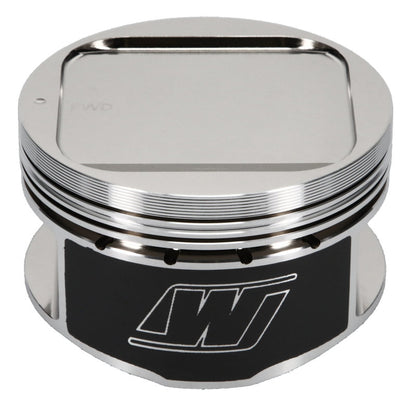 Wiseco Subaru EJ20 Piston Set - 92mm Bore, Forged Racing Pistons for Performance Builds