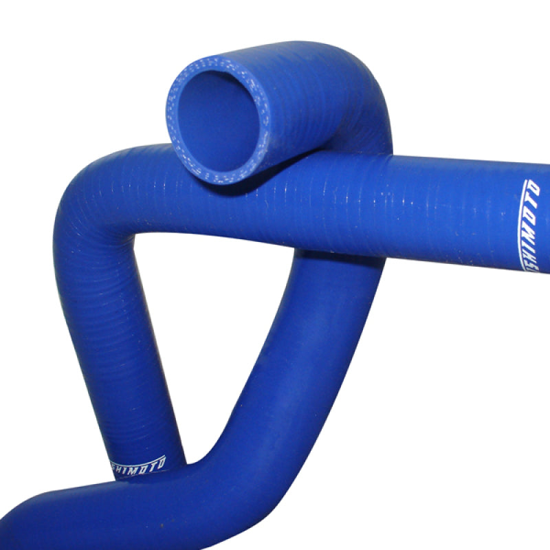 Mishimoto Silicone Radiator Hose Kit for Toyota Supra 1993-1998 with Part Number MMHOSE-SUP-93BL