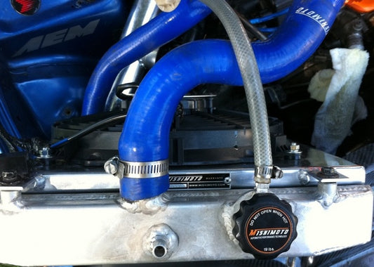 Mishimoto 92-00 Honda Civic and 93-97 Del Sol Aluminum Fan Shroud Kit - Improved Cooling and Engine Protection