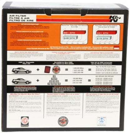 K&N Engineering Apollo Cold Air Induction System for Lotus Elise and Exige - Part #57A-6034