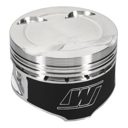 Wiseco K553M845 Professional Series Forged Racing Pistons for Mazda 1.8L 16V L8 - 84.50 mm Bore, Set of 4