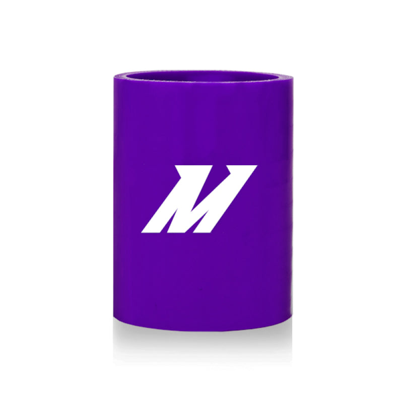 Mishimoto 2.00-inch Silicone Coupler in Purple - Universal Fit with High Heat Tolerance